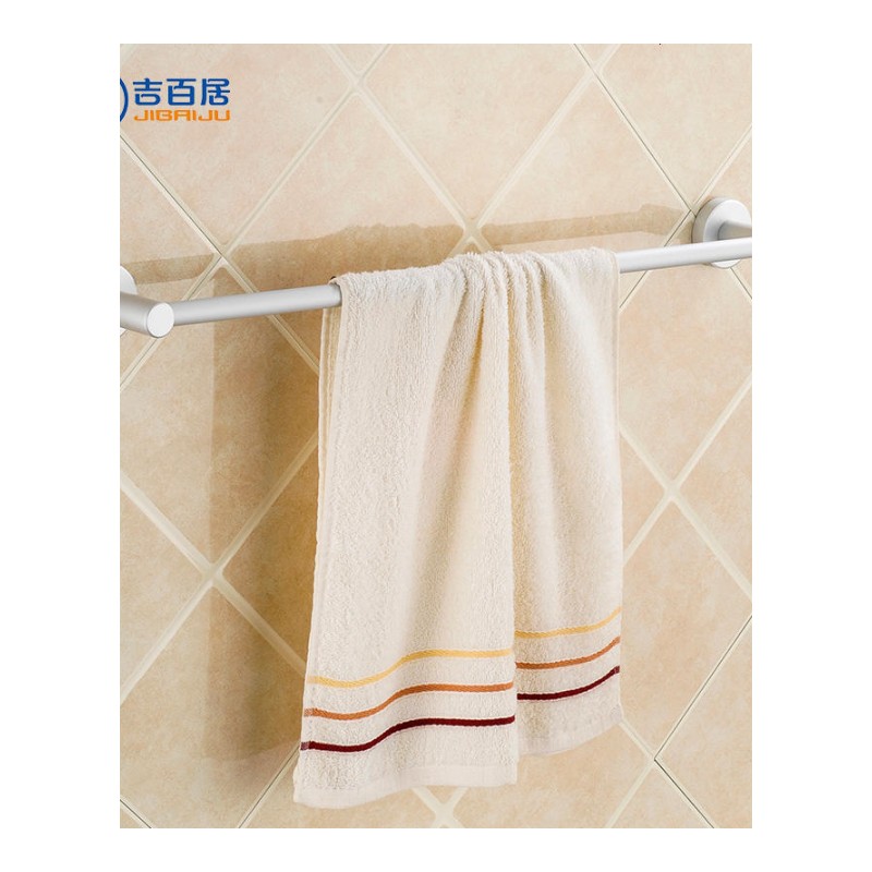 Enyakids 太空铝毛巾架 单杆 圆形底座 浴室挂件 毛巾杆