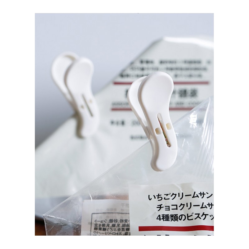 Enyakids日本进口塑料夹子家用固定衣服防风夹晾晒衣夹子袜子夹12枚入