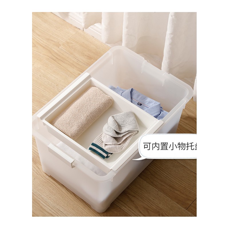 Enyakids 日本进口收纳箱衣物整理箱家用大号塑料床底收纳箱 带轮
