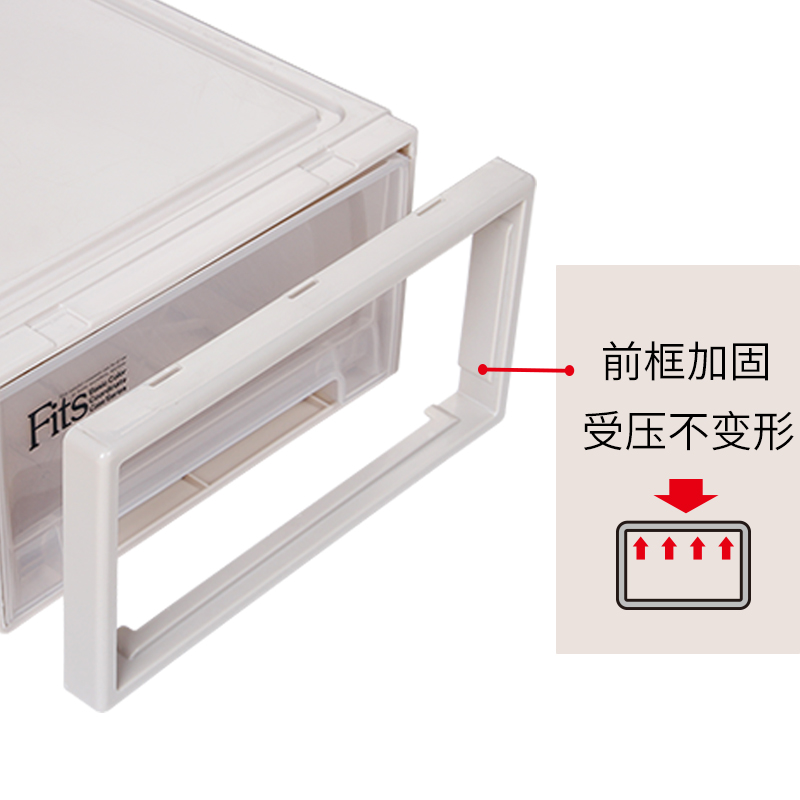 Enyakids天马日本进口整理箱可叠加塑料防脱抽屉式装书收纳箱F3923