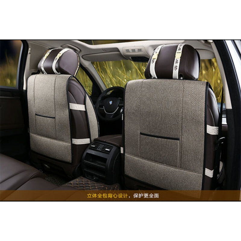 适合夏利n7n5n3座套5坐全包座椅套a+夏季汽车坐垫四季通用全包围