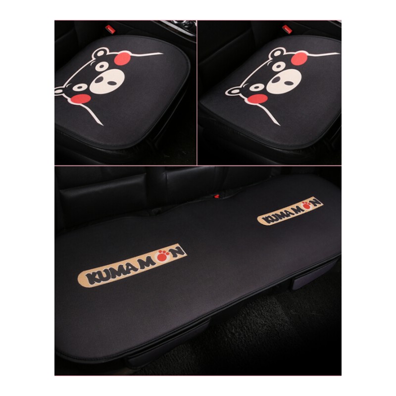 汽车坐垫秋冬季亚麻卡通男女单片无靠背方垫四季透气通用座垫三件套粉红豹