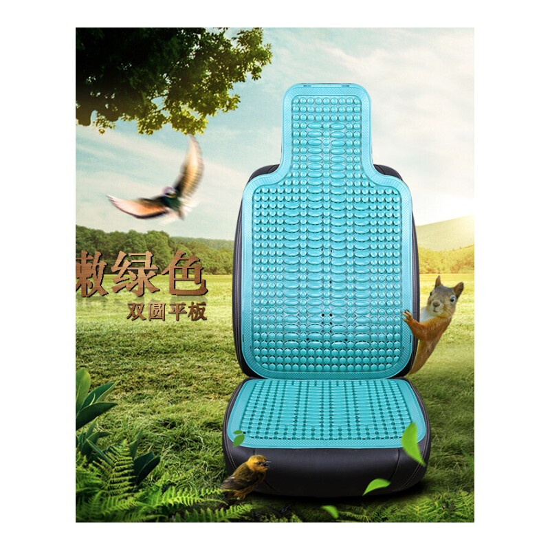 夏天叉车塑料汽车坐垫大小挖机通用单片座椅透气排汗通风座专用