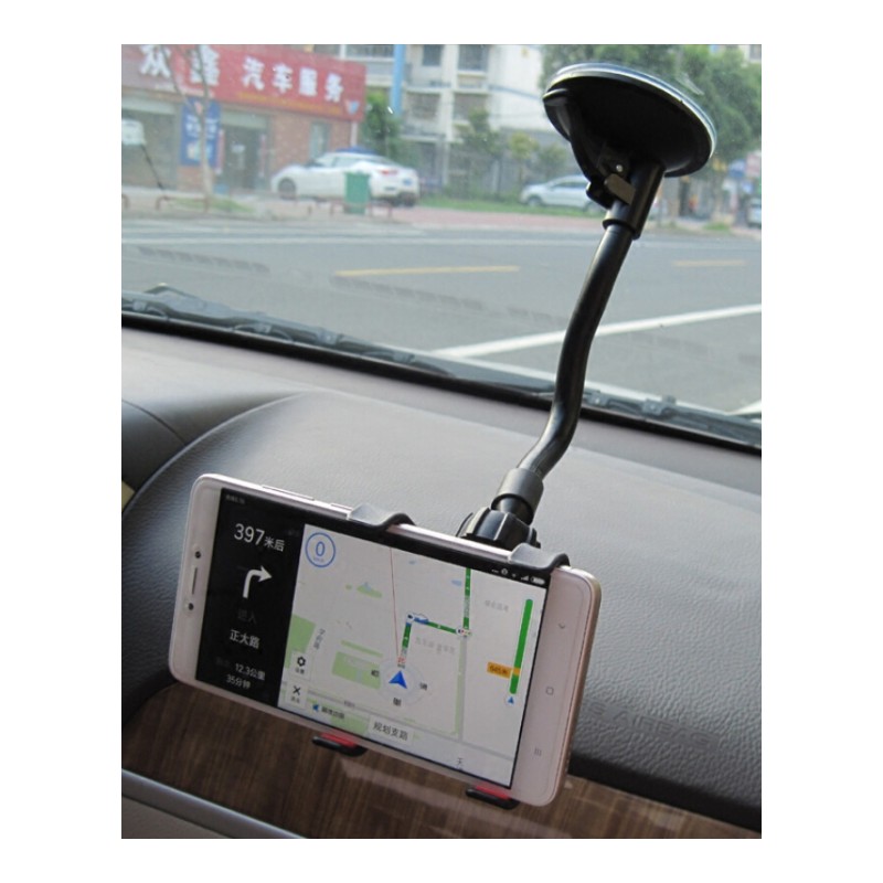 汽车上用车载手机支架吸盘式前挡玻璃手机导航长款多功能通用夹座