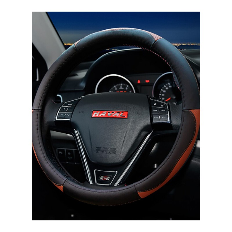 哈弗H1H3H5哈佛H7LH8H9方向盘套长城C30M2M4风骏6真皮把套