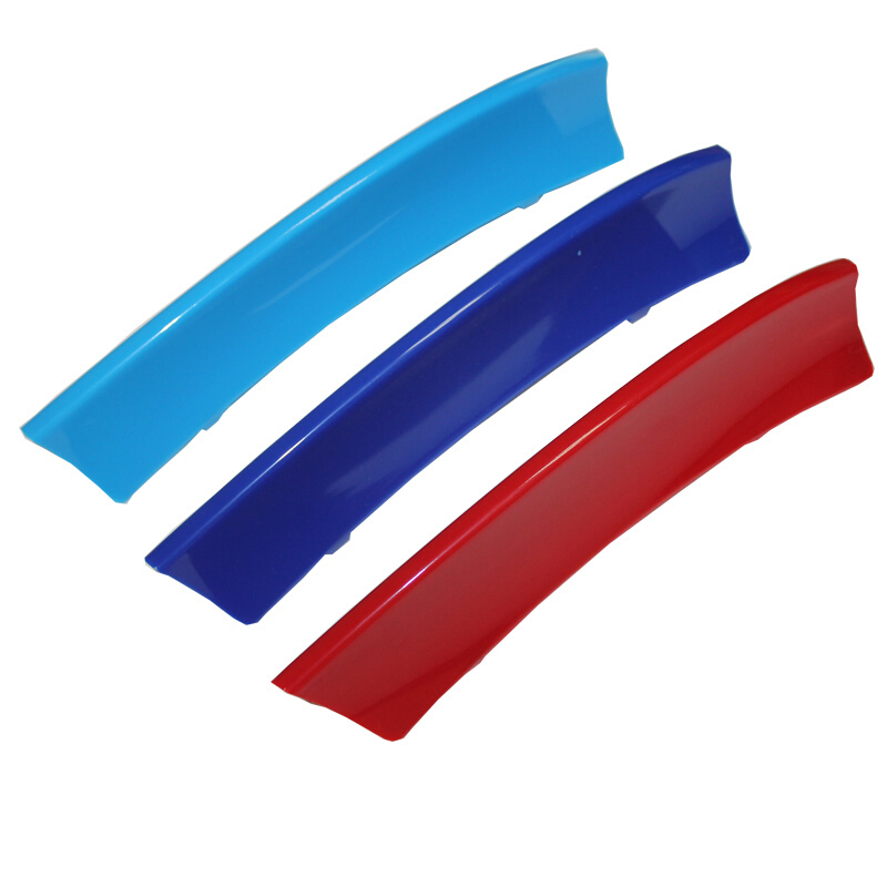 宝马5系中网三色条X3卡扣1/2/7/X4X5X6格栅3系GT装饰条贴新X1改装17-18款X6银色格子