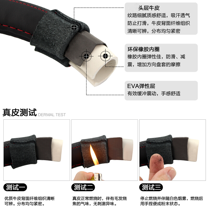 起亚k2K3Sk4k5方向盘套福瑞迪索兰托智跑KX3KX5狮跑KX7真皮把套