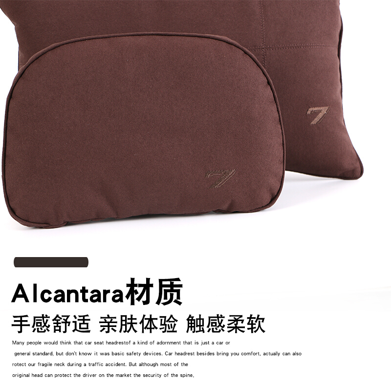 专用于宝马新5系7系定制汽车腰靠730/740护腰靠枕抱枕内饰用品