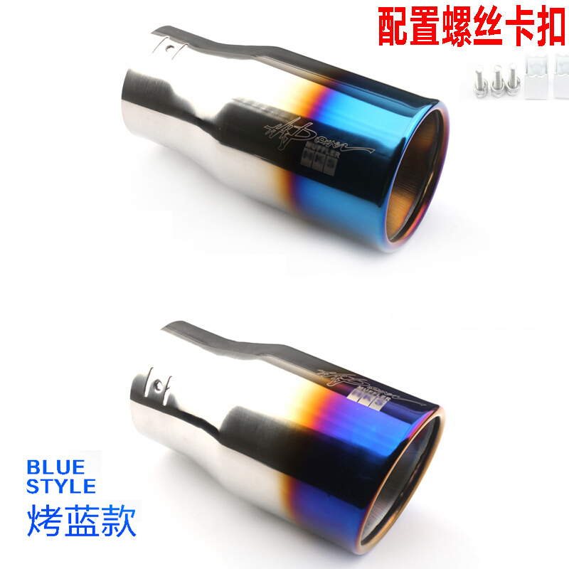 专用03-18款普拉多尾喉霸道2700中东版4000消声器排气管改装配件