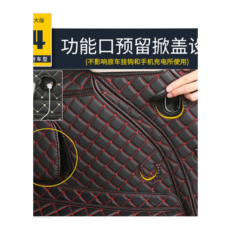 专用于别克昂科威后备箱垫全包围2018款2017装饰改装18汽车尾箱垫加厚无味2028T豪华版全系黑红