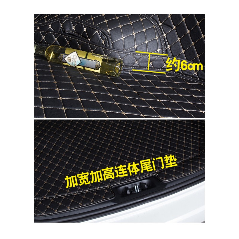 2017款长安cs55后备箱垫CS15/CS35/CS75专用全包围改装汽车尾箱垫