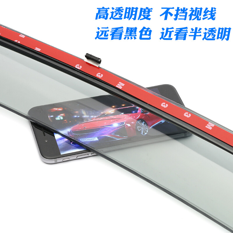 郑州日产NV200专用雨眉尼桑NV200晴雨挡汽车改装装饰车窗遮挡雨板