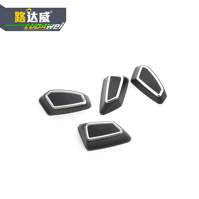 路达威专用宝马新1系内饰改装2系3系gt5系x1X3x4x5x6座椅装饰贴