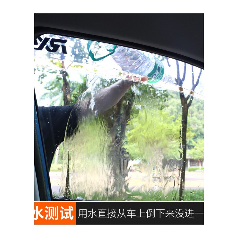 荣威RX5晴雨挡荣威erx5改装车窗注塑晴雨挡亮条专用车窗雨眉改装