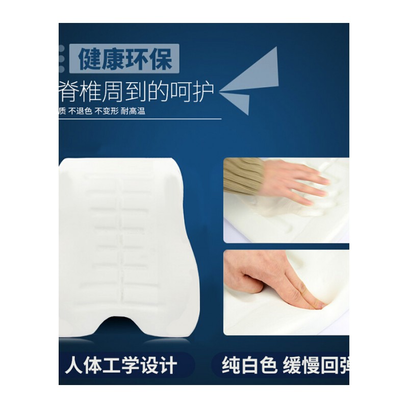 奥迪Q5Q3Q7A5A3/A4L/A6L车内饰汽车用品记忆棉头枕腰靠枕护颈枕头腰靠经典黑[1个]