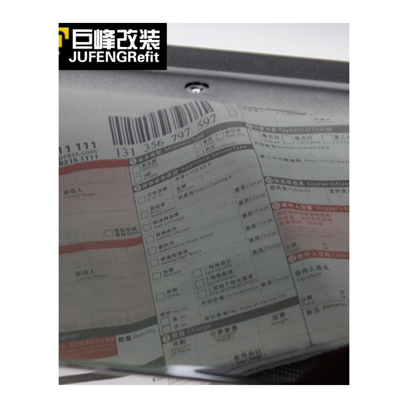 晴雨挡雨眉适用于03-09款丰田普拉多老霸道FJ120改装支持安装