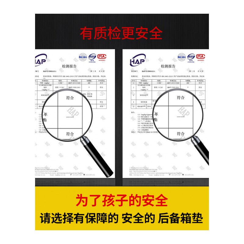 2018款荣威RX3后备箱垫RX3专用全包围汽车后备箱垫子改装尾箱垫