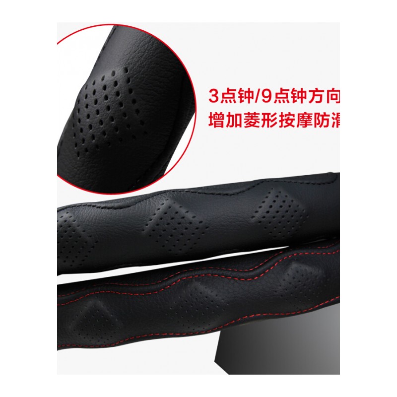 专用于全新哈弗h6运动版coupe哈佛H1M6H7LH2真皮方向盘套SN9