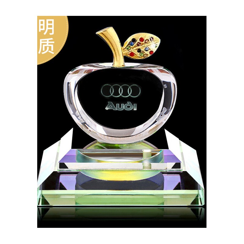 奥迪新老款A4LA6LQ5A5A3Q3Q7汽车内饰装饰摆件香水座高档男