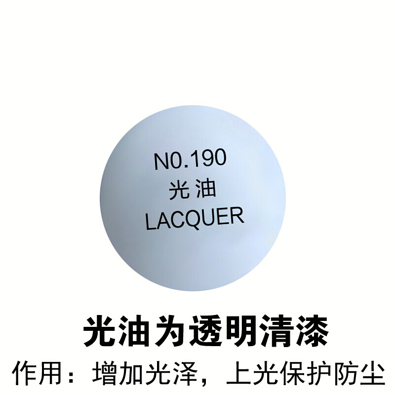 汽车黑色塑料件翻新轮眉裙边保险杠大包围划痕修复修补亚光黑喷漆SN3994