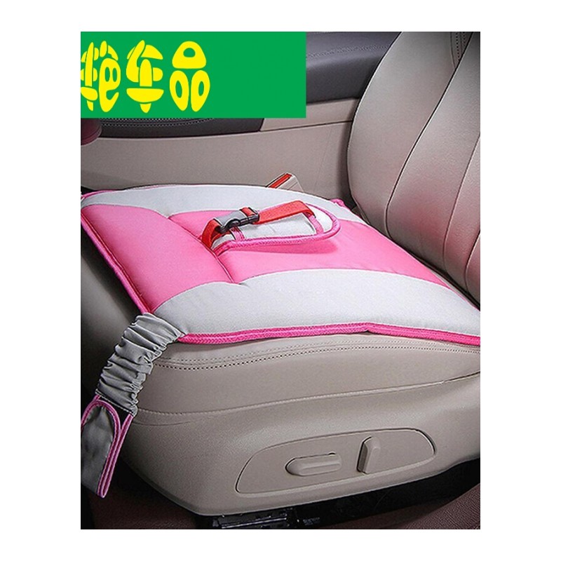孕妇专用汽车安全背带车用生命安全带汽车安全座椅护保胎带孕妇安全带