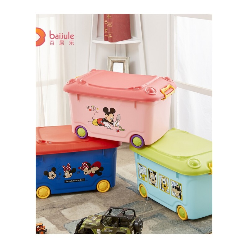 衣物整理箱储物箱塑料箱子小汽车造型儿童玩具收纳箱有大号粉色两个装送手提箱蛤蟆造型(55升)