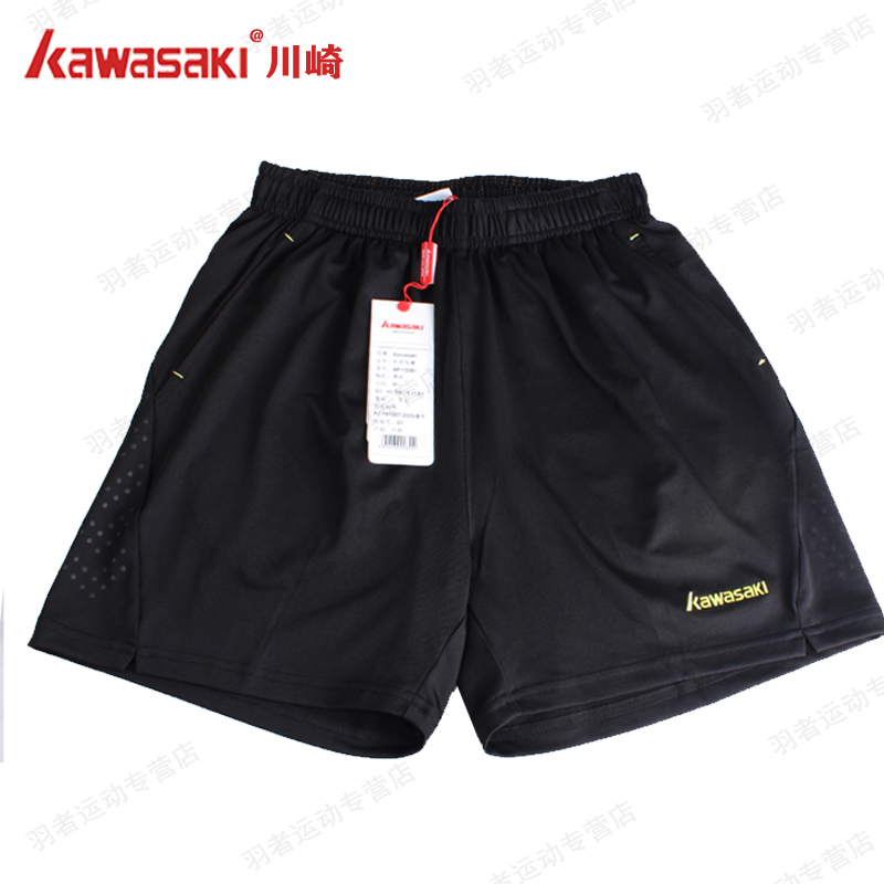 川崎(KAWASAKI)新款 SP-13391 运动短裤针织短裤 羽毛球服