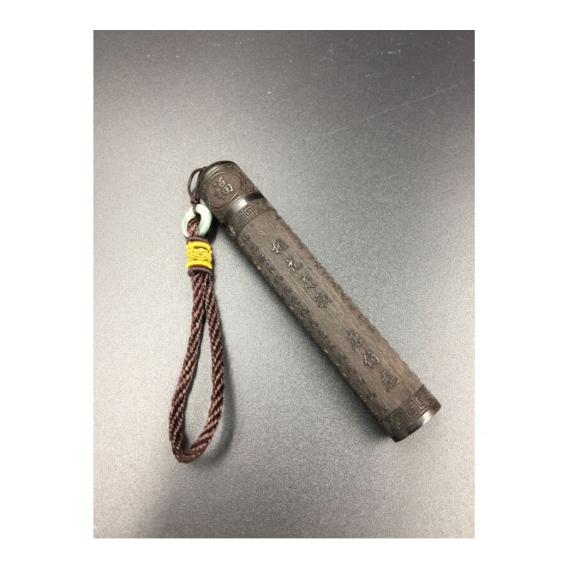 创意黑檀木火折子吹气打火机USB充电吹吹感应打火机点烟器复古定制款(添加姓名图案)