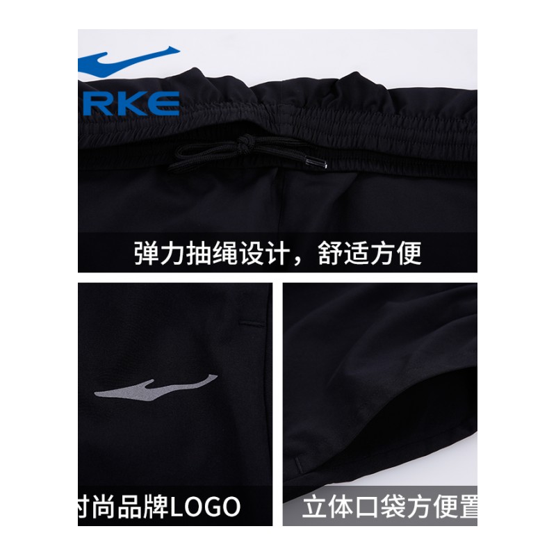 鸿星尔克(ERKE)运动裤男五分短裤跑步裤2018夏短袖透气运动短裤男五分裤