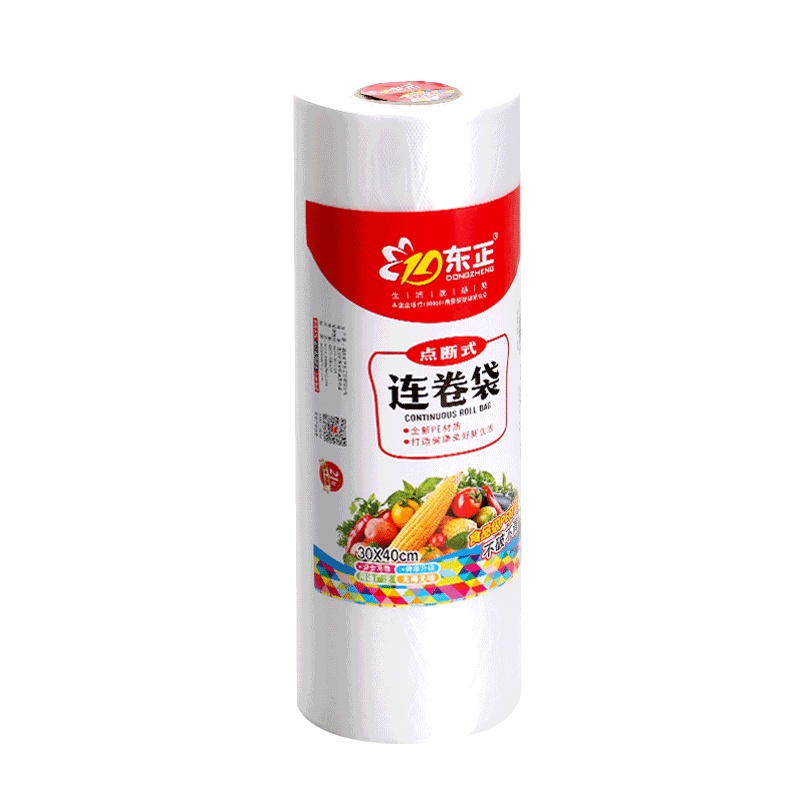 加厚一次性桌布160*160（50张一卷）包邮 塑料长方形餐桌台布家用塑料薄膜 透明 东正DONG ZHENG