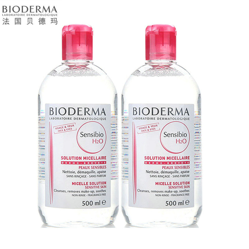 法国Bioderma贝德玛卸妆水温和舒妍 净妍洁肤液 原装进口 2瓶中干性敏感肤质粉水500ml