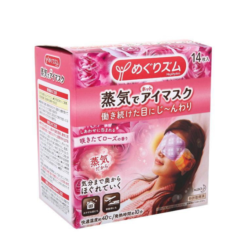 日本原装花王KAO蒸汽眼罩睡眠眼罩/肩贴/腹部贴 眼罩-玫瑰香12枚