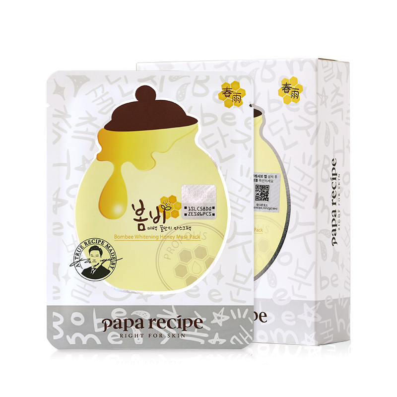 春雨(papa recipe)蜂蜜面膜贴保湿舒缓补水修护 孕妇敏感肌可用10片装 皙白蜂蜜面膜10片装