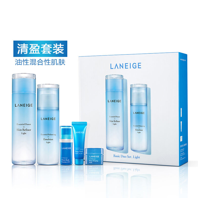 兰芝(LANEIGE)补水保湿 水凝臻白净透水乳护肤品系列 水库清爽套盒(适合混油肌肤 清爽)