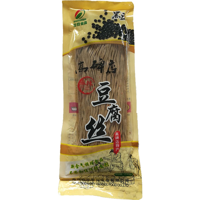 [中华特色]河北供销馆 憨豆良品 黑豆麻辣豆腐丝230g(满99减50) 高碑店豆腐丝 河北保定特产