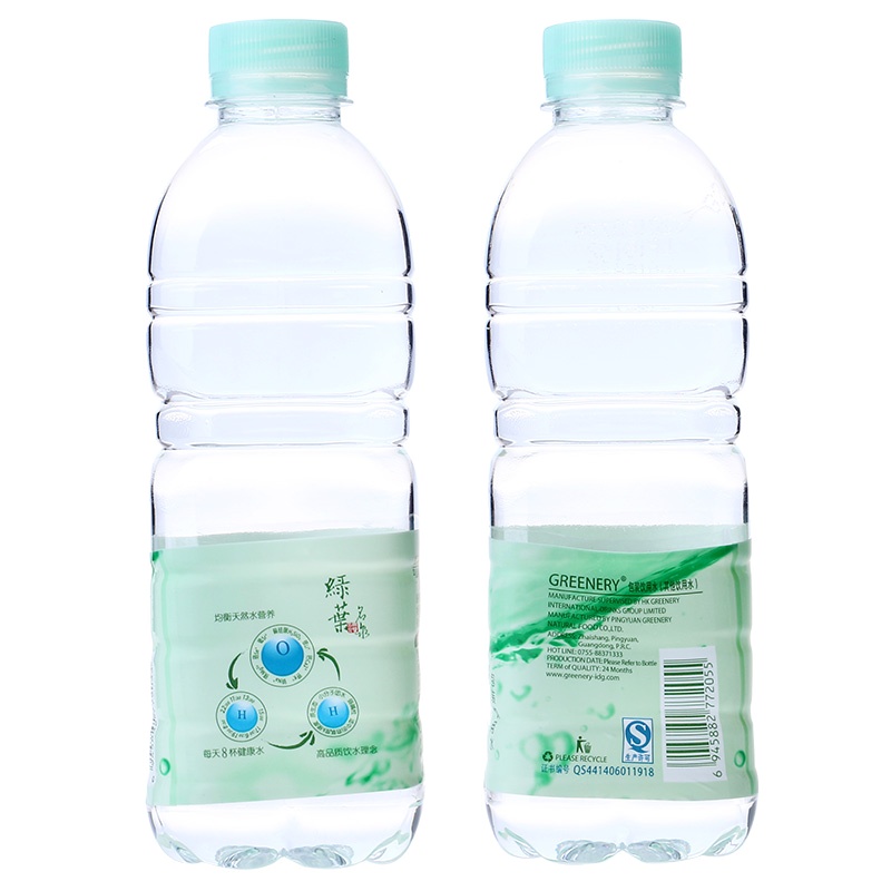 [中华特色]梅州助农馆 绿叶名泉饮用天然矿泉水 520ml*24瓶 华南