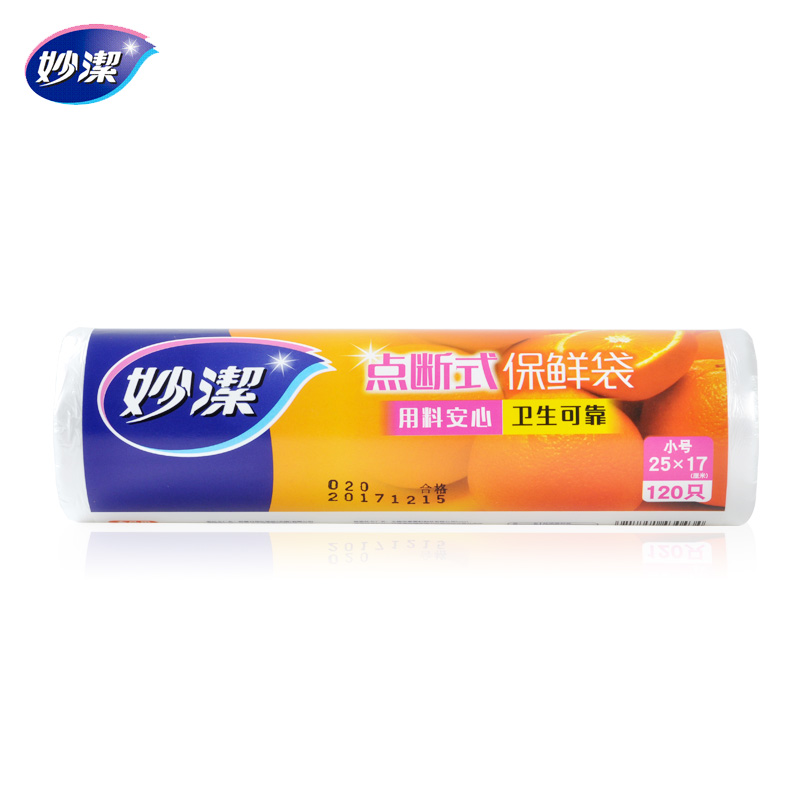 妙洁点断式保鲜袋小号*3卷