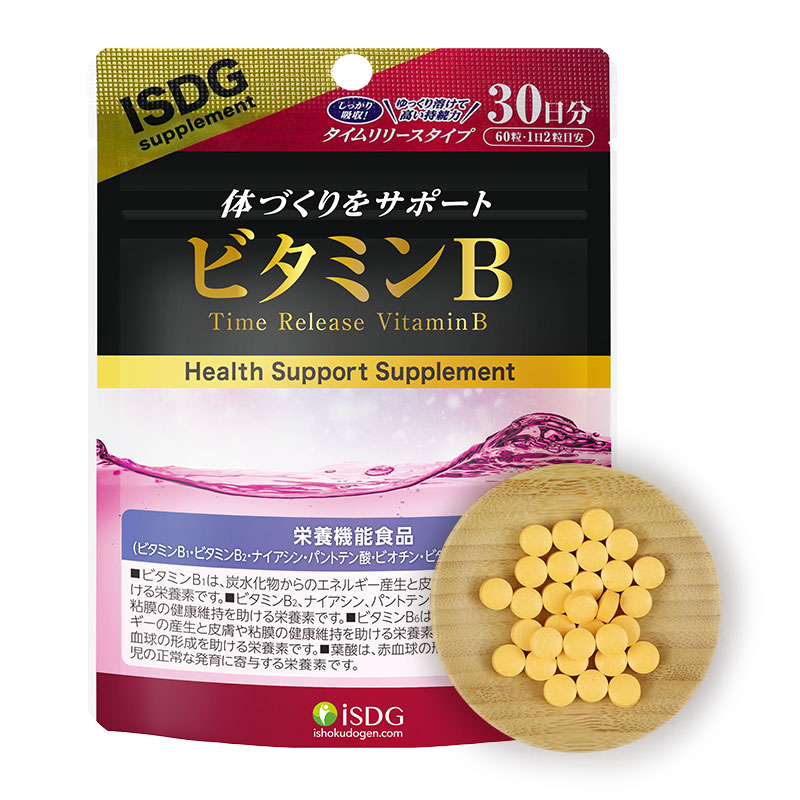 [维生素B族]ISDG 日本进口维生素B族复合叶酸维生素B群 增强免疫 60粒/袋
