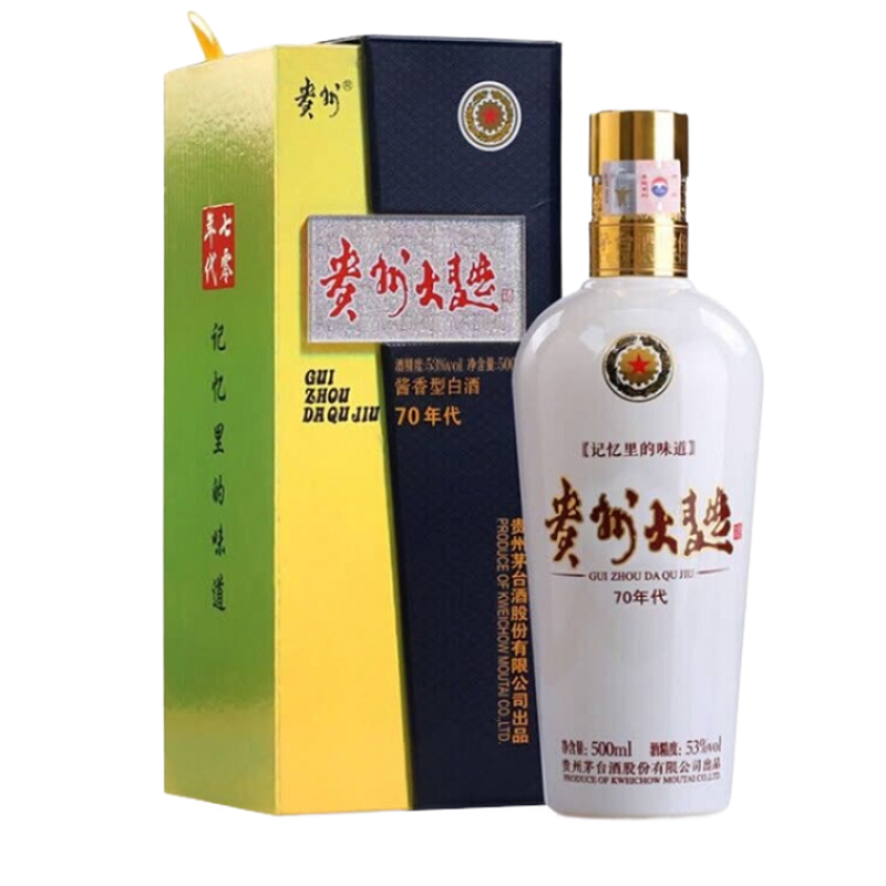 贵州茅台 酱香型白酒 53度 茅台 贵州大曲 70年代 500ml 单瓶装