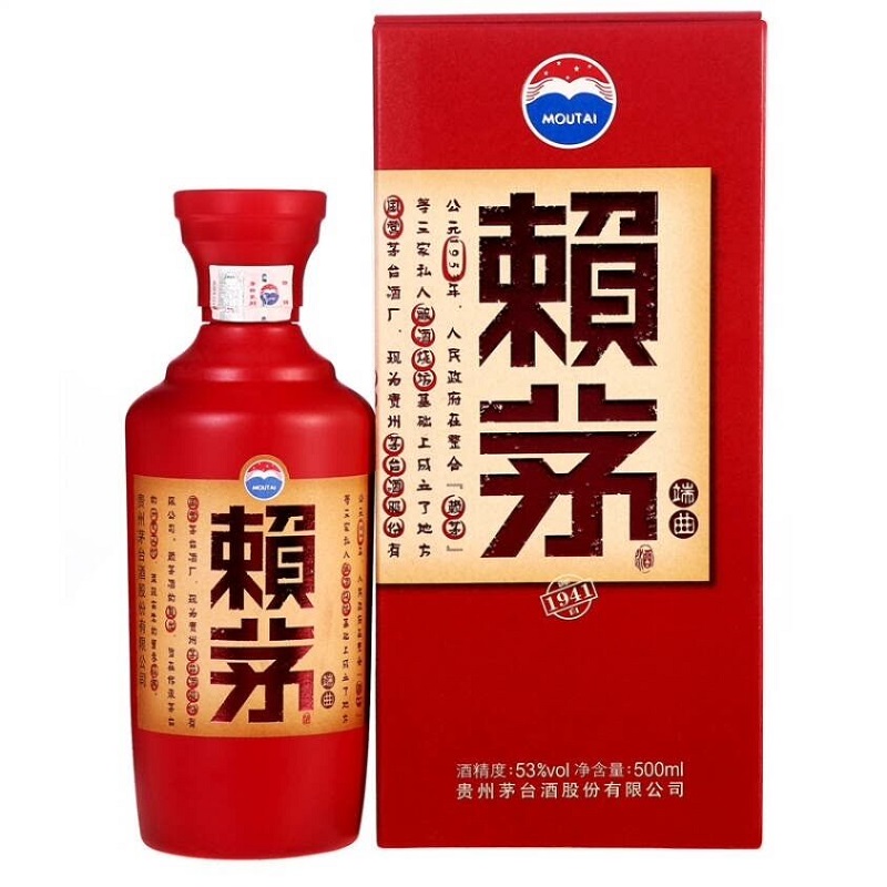 贵州茅台 53度酱香型白酒 赖茅 端曲 500ml 单瓶装盒装