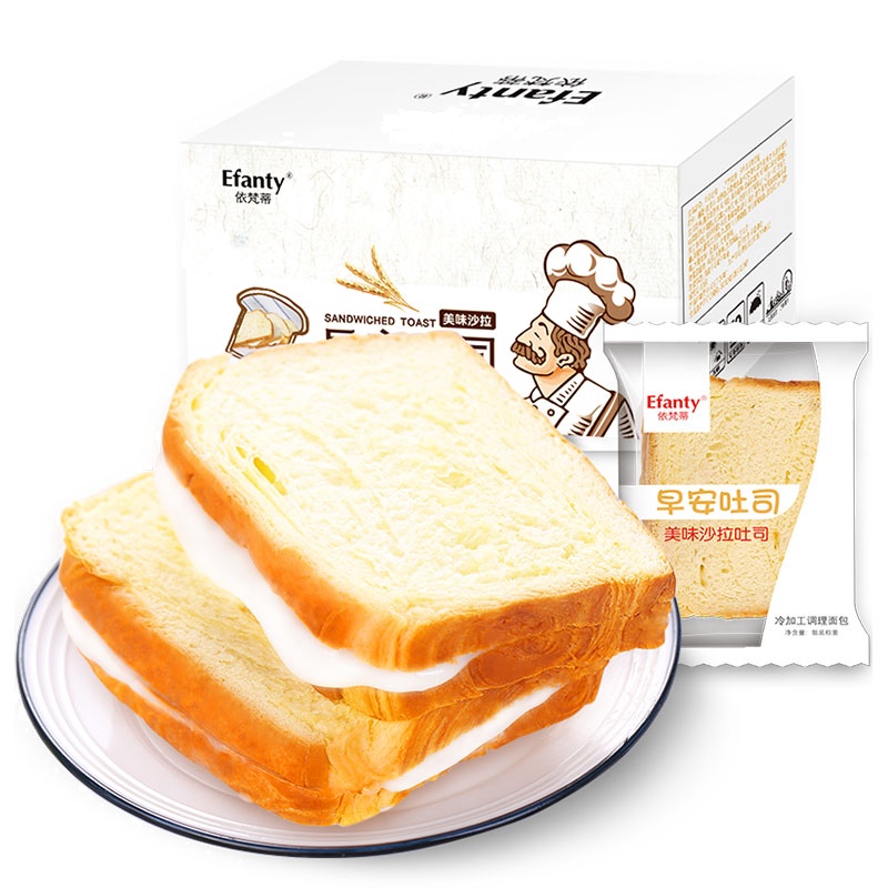 依梵蒂吐司面包蛋糕乳酸菌手撕切片早餐奶酪夹心网红零食糕点360g