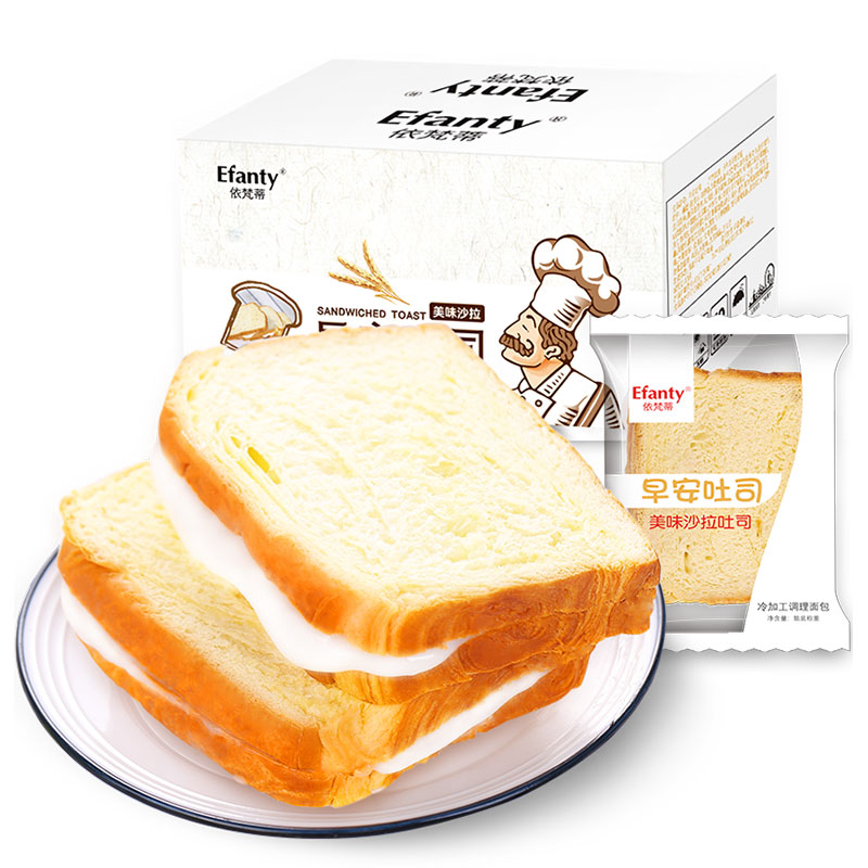 依梵蒂吐司面包蛋糕乳酸菌手撕切片早餐奶酪夹心网红零食糕点整箱360g