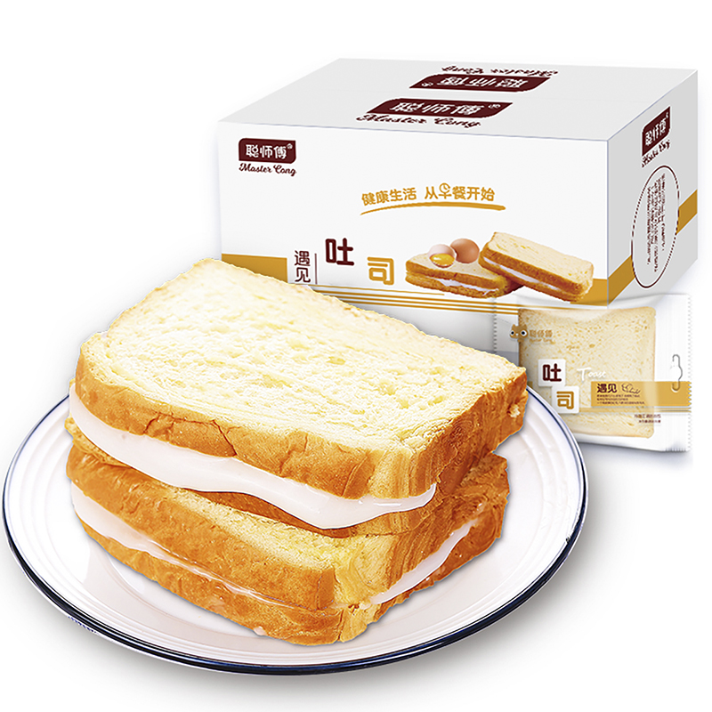 聪师傅吐司面包营养早餐美食品手撕切片夹心网红小零食蛋糕点整箱420g