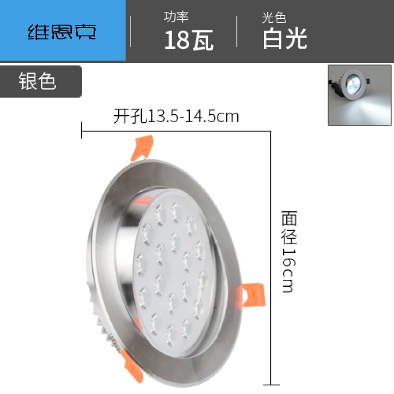 led嵌入式天花射灯客厅顶小铜灯3w5w7w12w开孔66.57.5cm筒灯