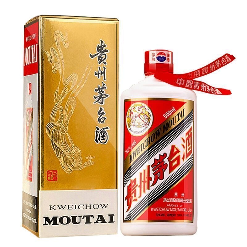 《国酒酱香》茅台（MOUTAI）贵州茅台酒飞天茅台酒53度500ml 新飞天