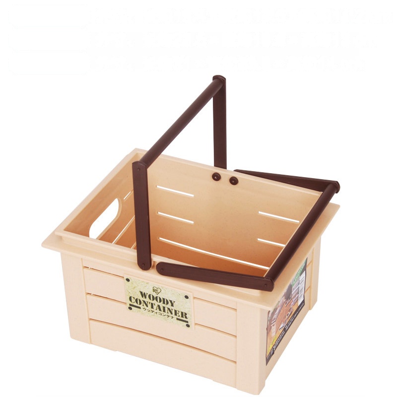 木塑整理箱树脂收纳筐小型杂物筐零食厨房收纳篮盒子