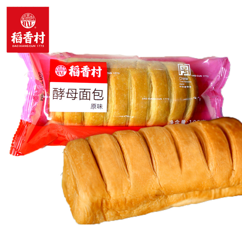 稻香村酵母发酵面包105g 休闲零食小吃 糕点 早餐面包