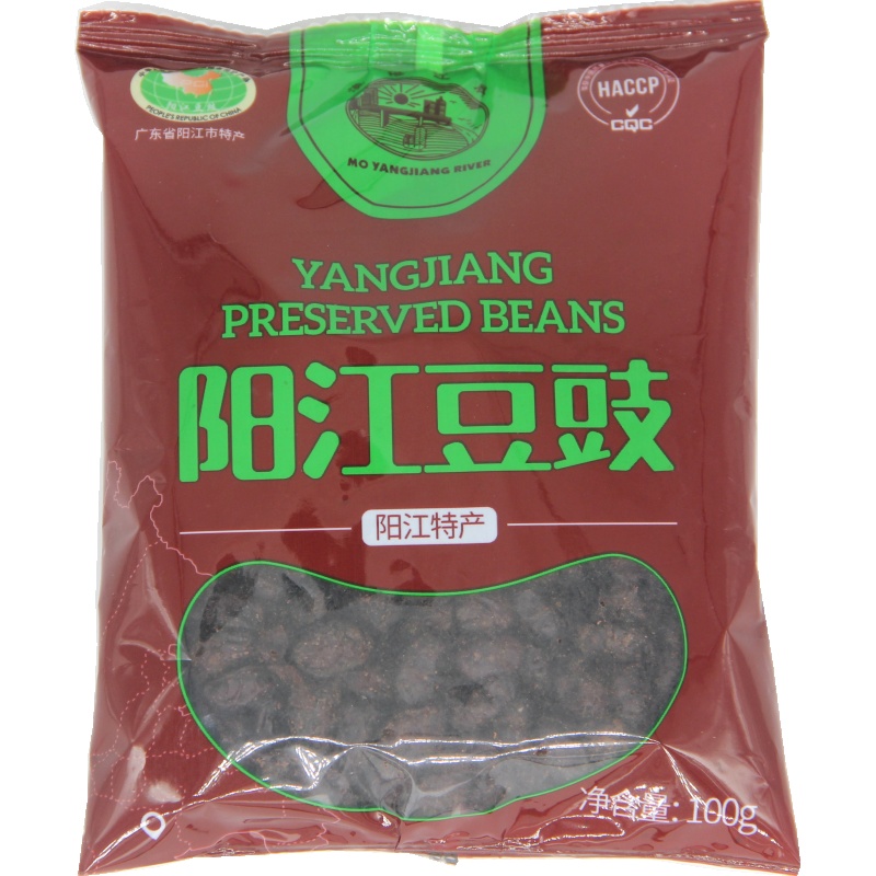 阳江特产家乡豆豉原味100g*5袋豆食豆豉干阳江豆豉正宗豆鼓酱豆豉