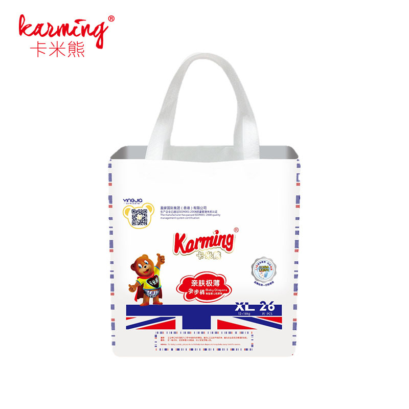 卡米熊大号拉拉裤超薄透气炫柔婴儿拉拉裤男女宝宝通用干爽锁水XL码26片