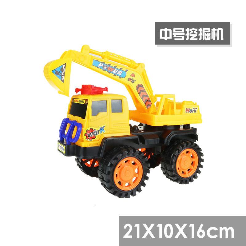 [促销]买一送六超大号挖掘机玩具工程车套装滑行翻斗车儿童玩具车汽车